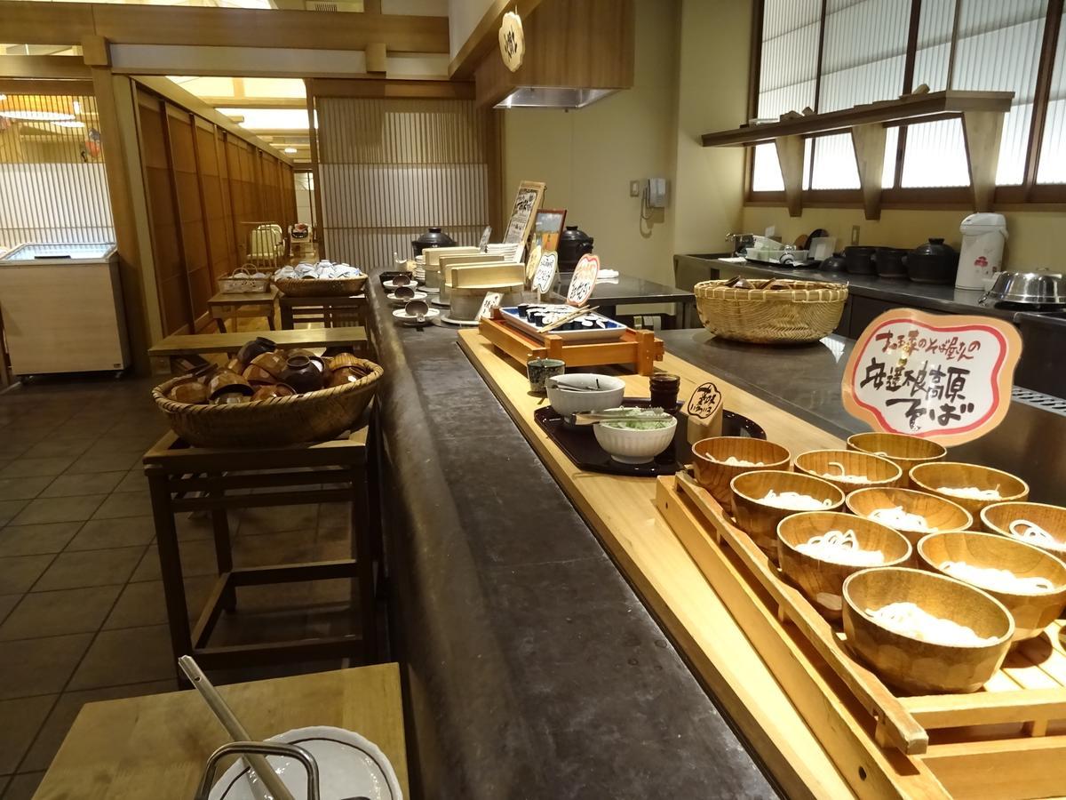 Azumakan Nihonmatsu Exterior photo