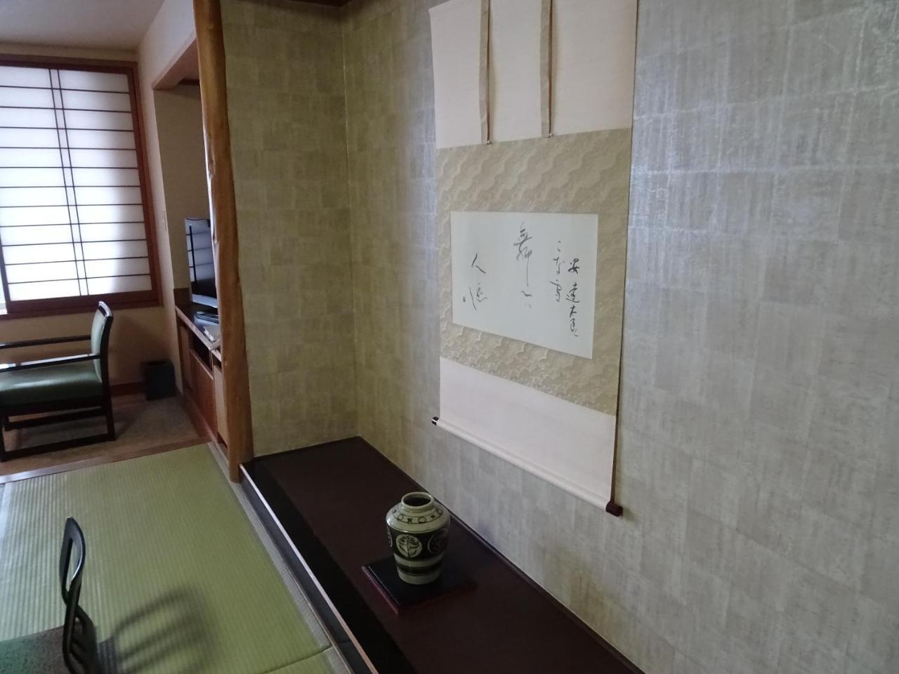 Azumakan Nihonmatsu Exterior photo